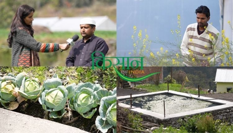 agri-business model of organic farming