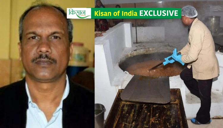 Modern Jaggery Unit