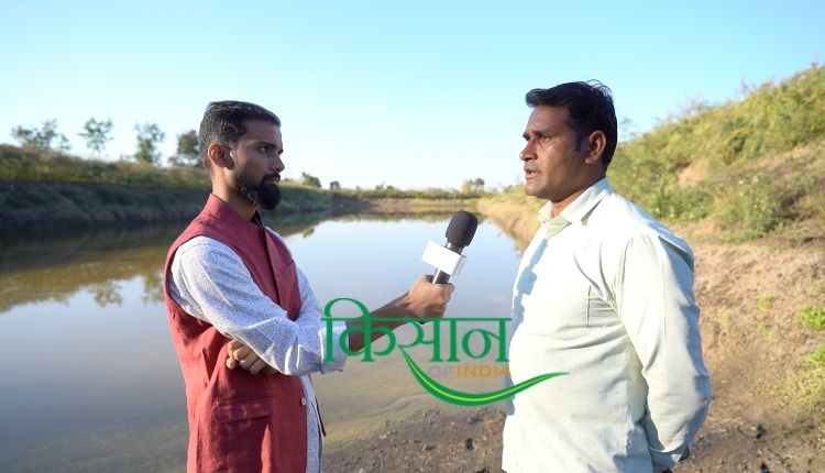 fish farming business