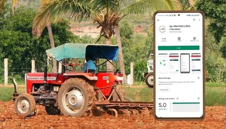 Agriculture Machinery App
