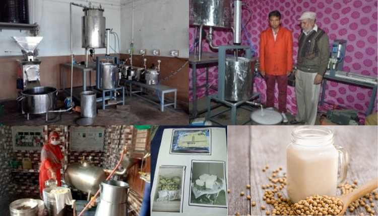 Automatic Soymilk Plant