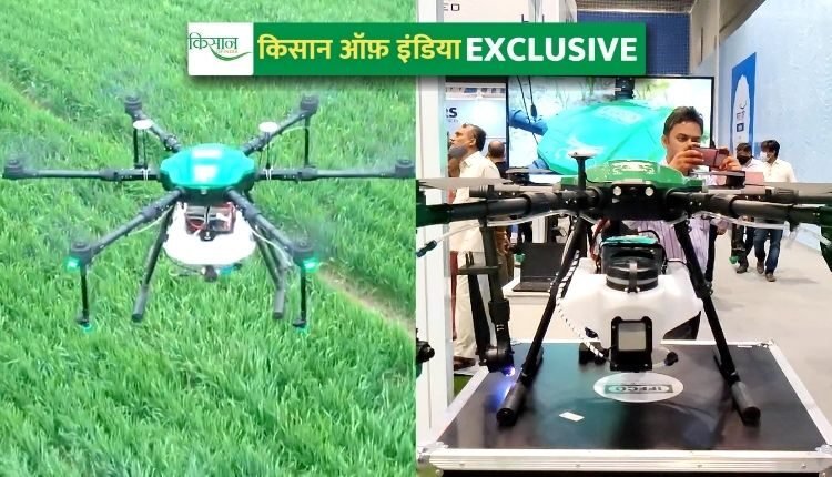 Kisan Drone Scheme: Advantages, Subsidy, Companies