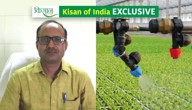 drip irrigation and fertigation system