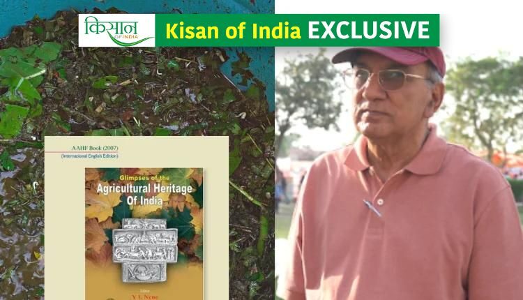 Punarnava Jal – The world's first organic fertilizer! Know how it is beneficial for farmers?