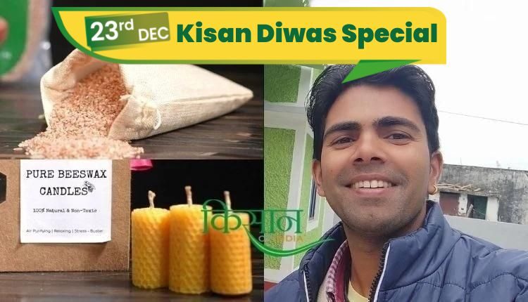 Kisan Diwas Special : Agri-business model built on the basis of organic farming, know from Manoj Bhatt of Ranikhet, how is the market of organic products