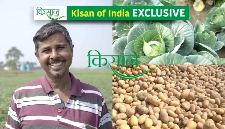 Once the farmers of Hooghly district used to cultivate only paddy, now growing many crops in the year, know how the village became a role model