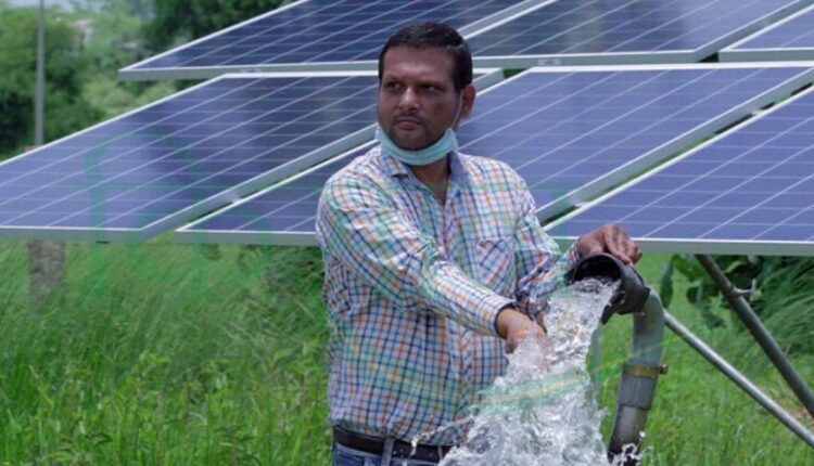 Pradhan Mantri Kusum Yojana