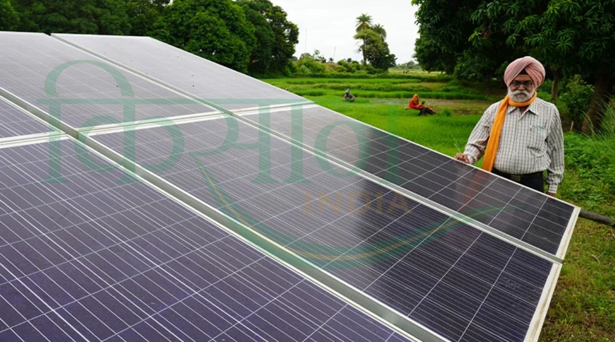 Pradhan Mantri Kusum Yojana