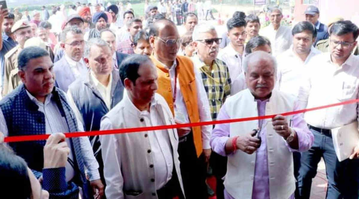 Pusa Krishi Vigyan Mela 2023