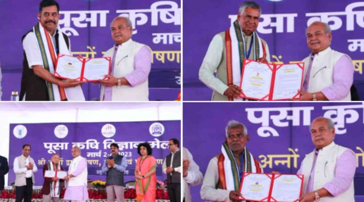 Pusa Krishi Vigyan Mela 2023