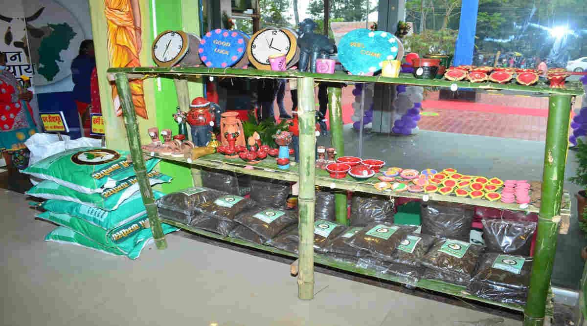 Agri Business