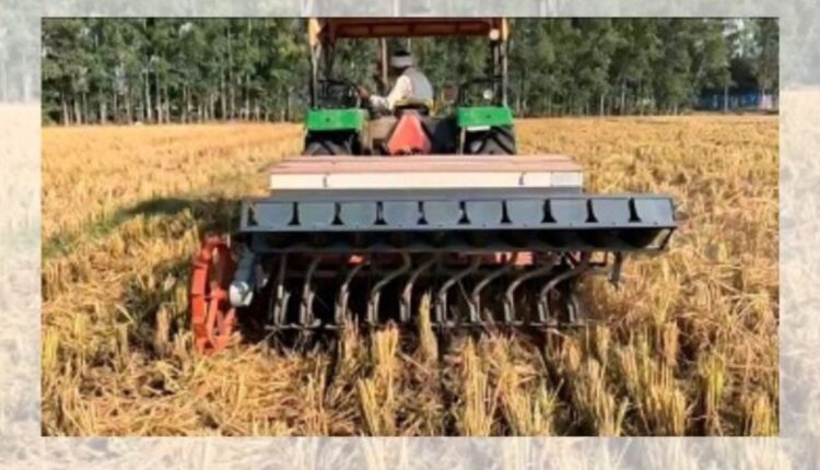 Rotary Disc Drill