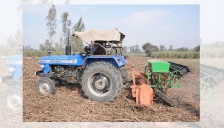 Rotary Disc Drill