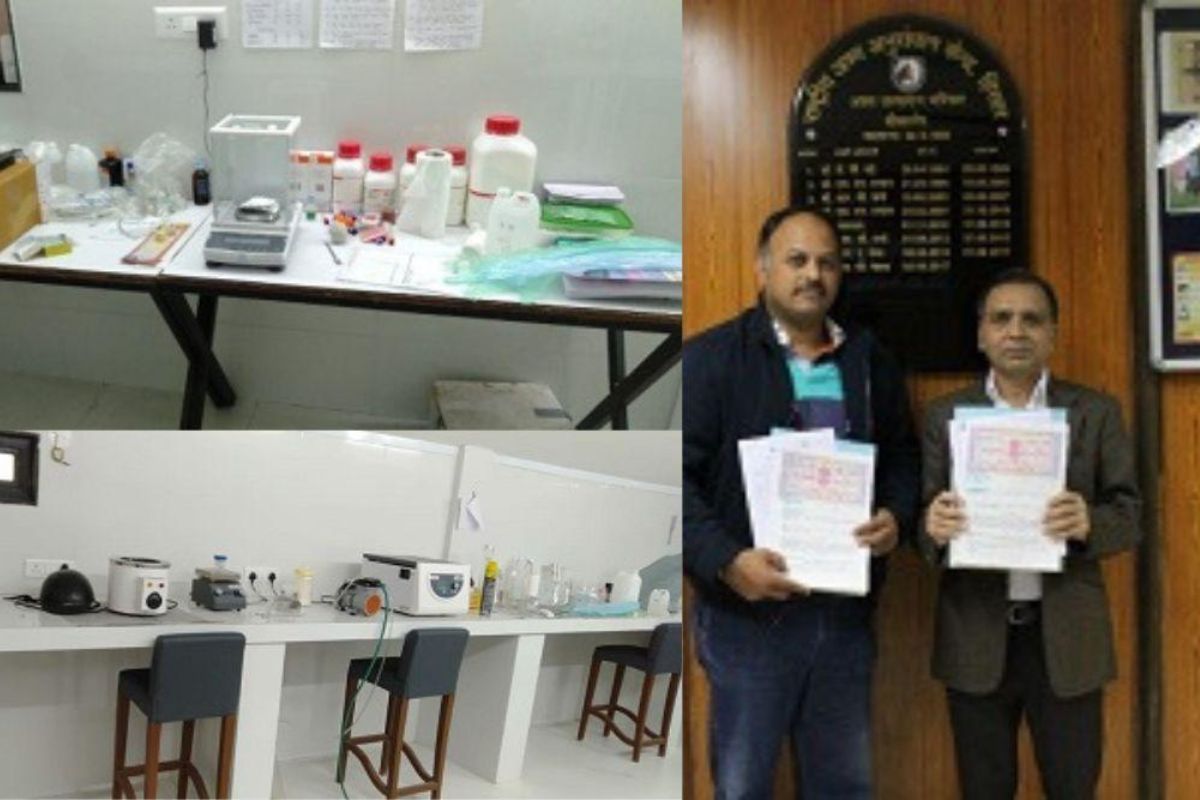 Equine Semen Laboratory