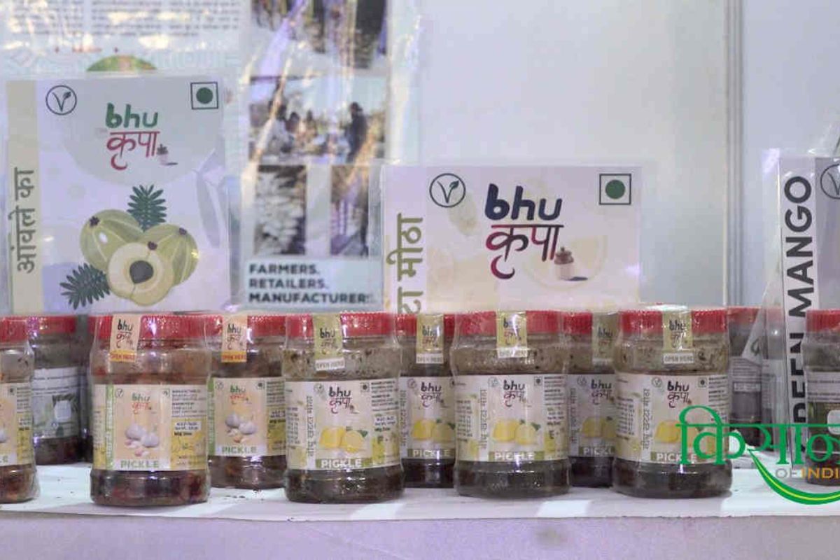 Bhukripa Farms