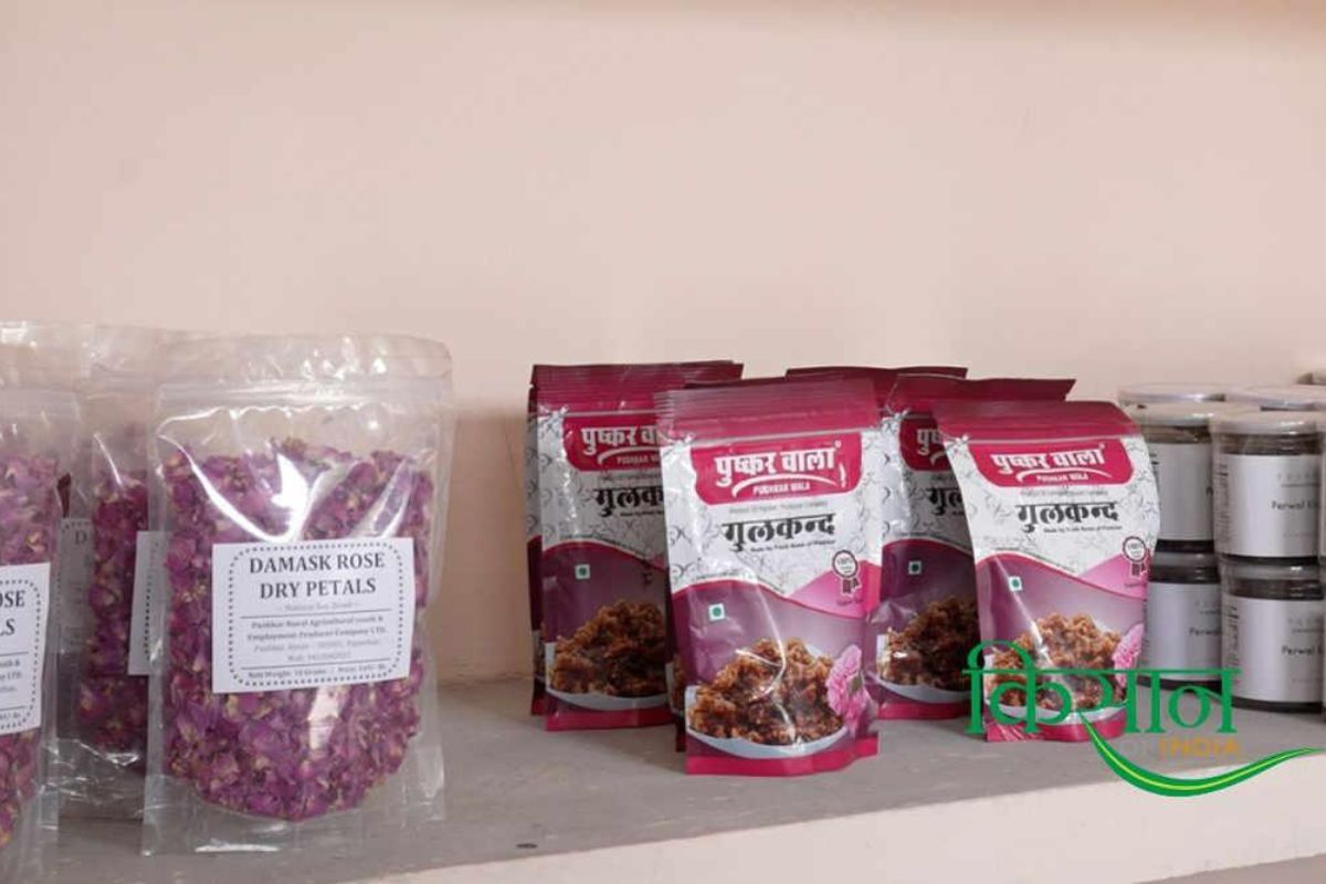 Pusa Agri Krishi Haat