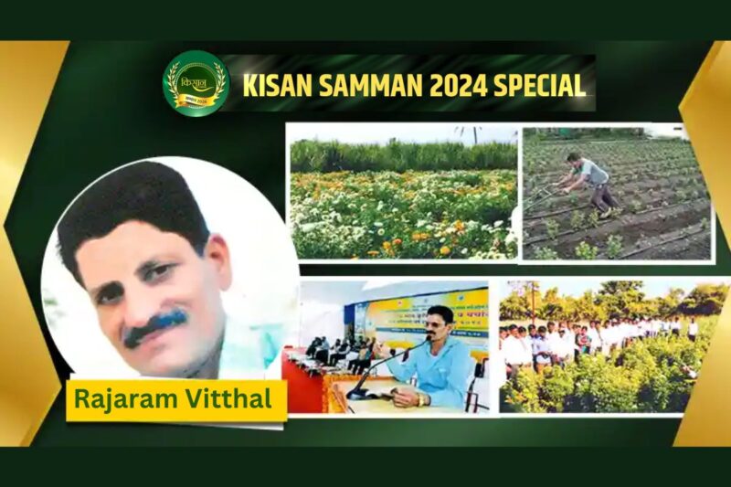 Rajaram Chaudhary's Flower Success with Protected Cultivation