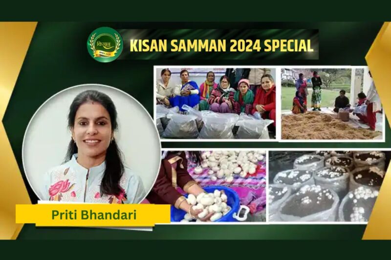 Samman 2024 Story of Mushroom Queen Priti Bhandari