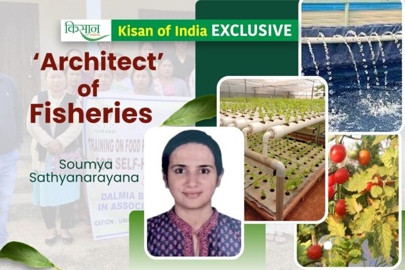 Fish Farming Revolution & Innovation Led by a Woman Architect in Karnataka