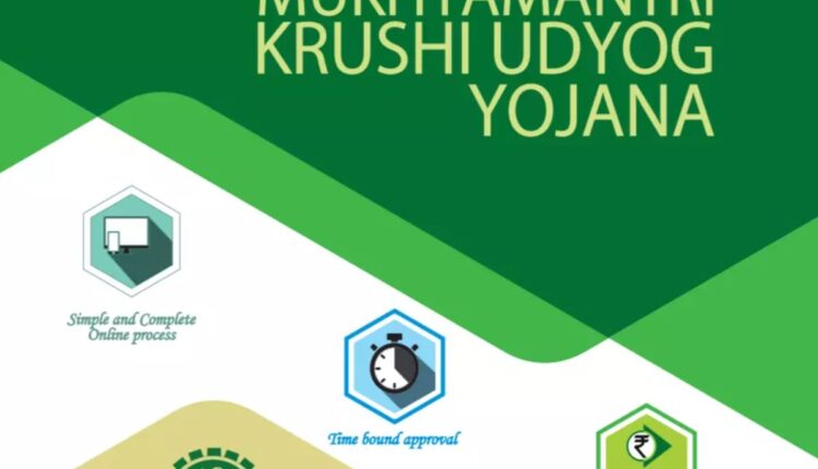 Odisha’s Mukhyamantri Krushi Udyog Yojana Is Helping Rural Youth Build Agri Businesses