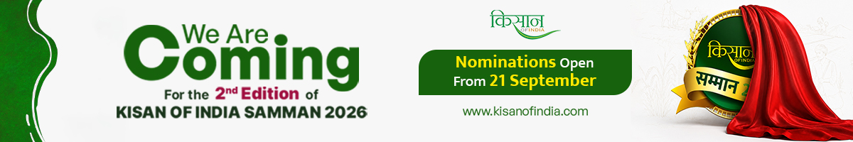 Site Banner