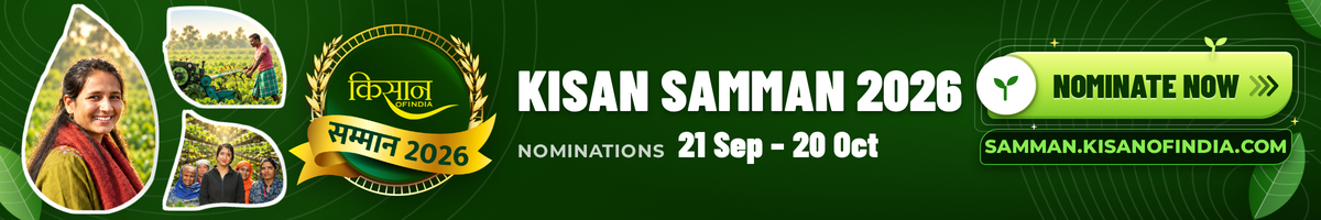 Site Banner