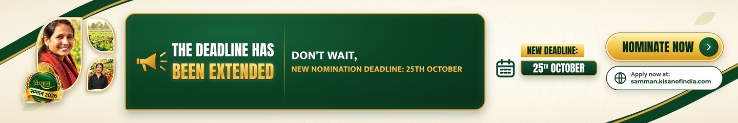 Site Banner